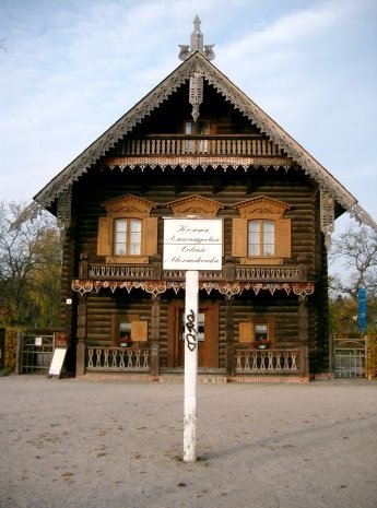Alexandrowka